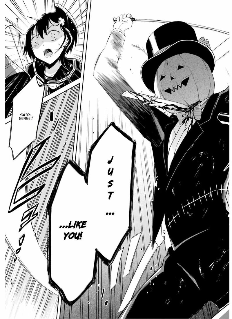 Sensei No YasashII Koroshikata Chapter 9 Page 39