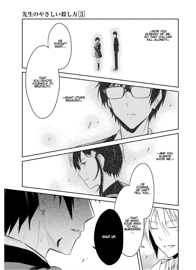 Sensei No YasashII Koroshikata Chapter 9 Page 55