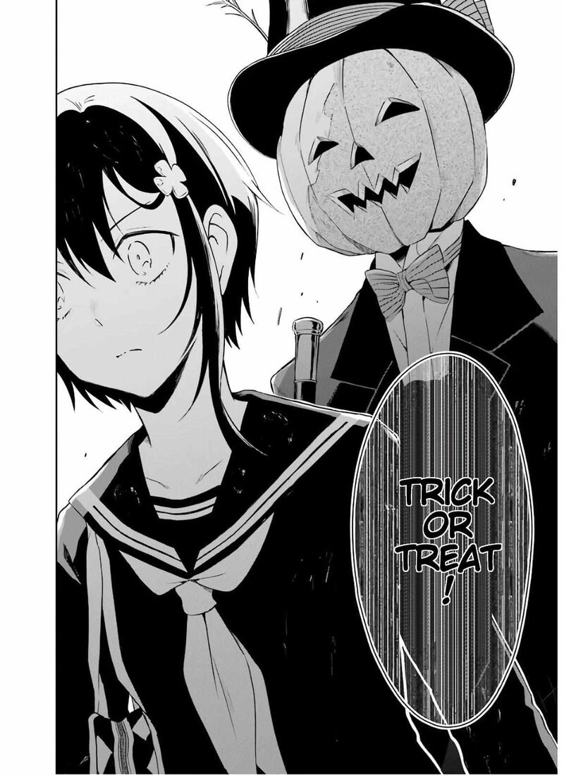Sensei No YasashII Koroshikata Chapter 9 Page 6