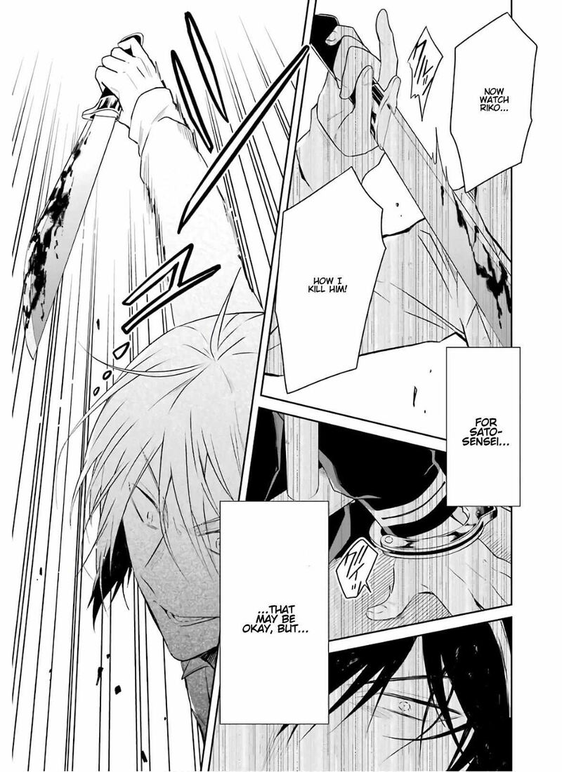 Sensei No YasashII Koroshikata Chapter 9 Page 61