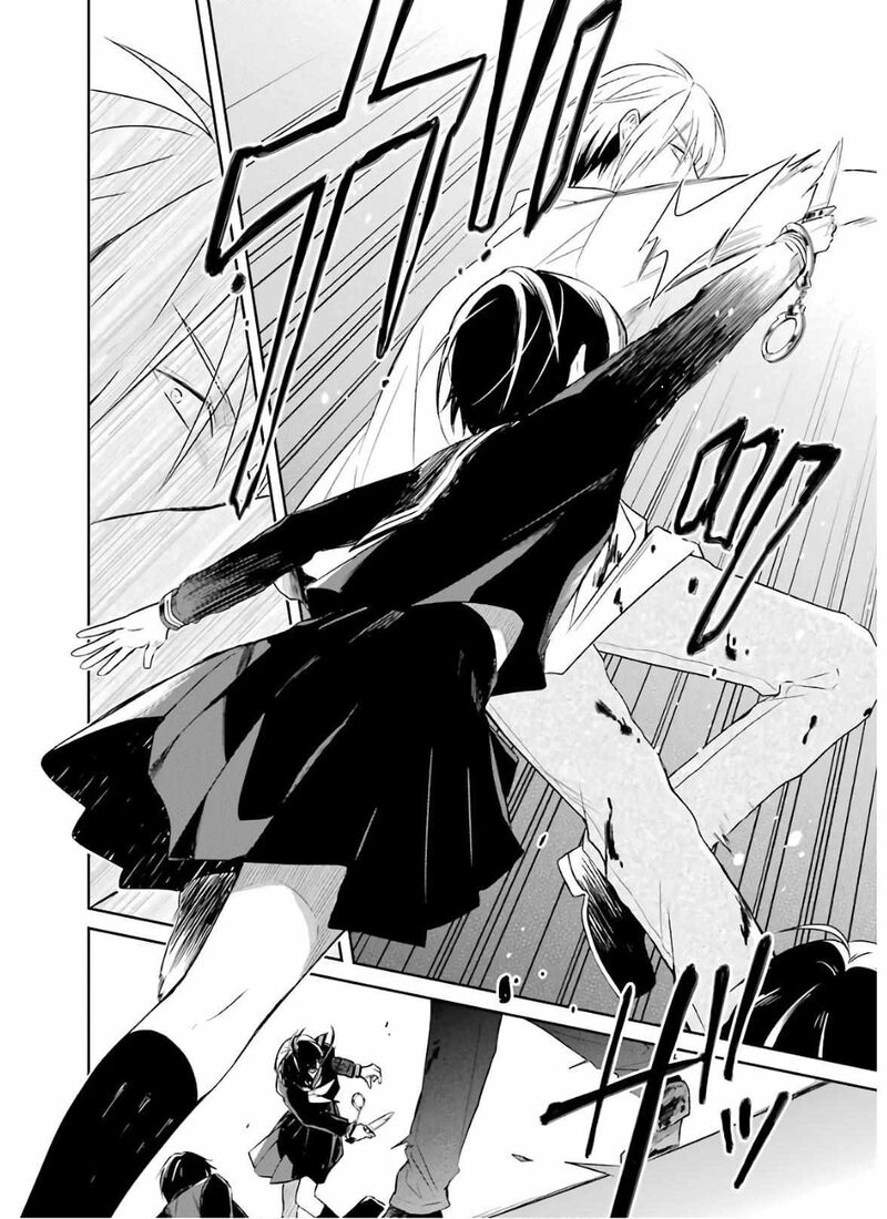 Sensei No YasashII Koroshikata Chapter 9 Page 62