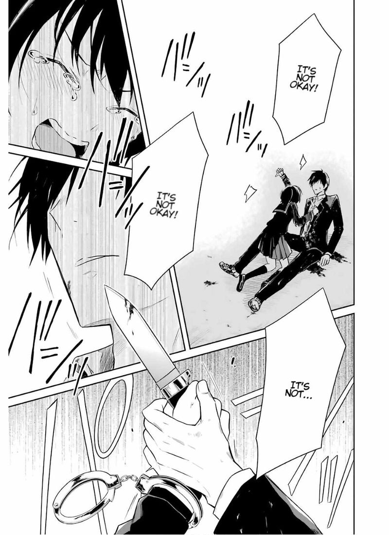 Sensei No YasashII Koroshikata Chapter 9 Page 65
