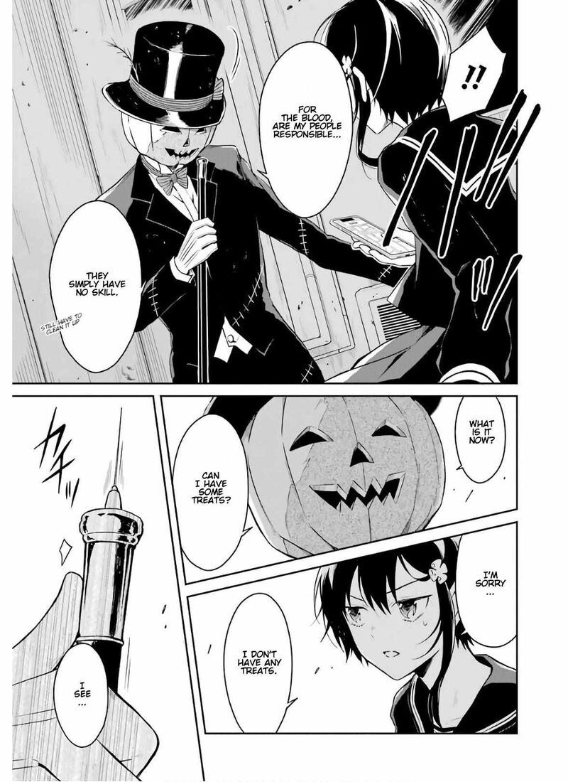 Sensei No YasashII Koroshikata Chapter 9 Page 7