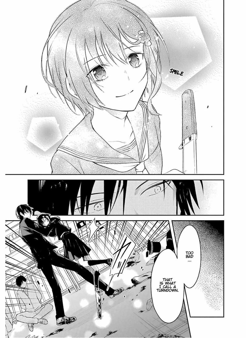 Sensei No YasashII Koroshikata Chapter 9 Page 77