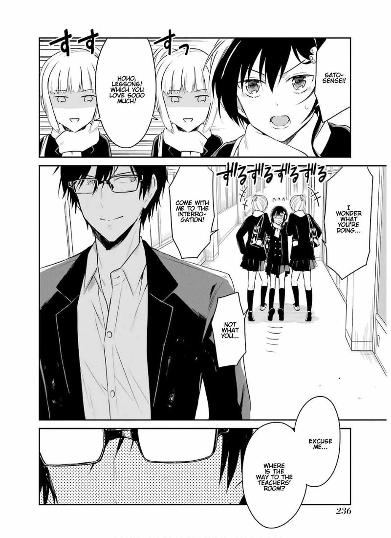 Sensei No YasashII Koroshikata Chapter 9 Page 88