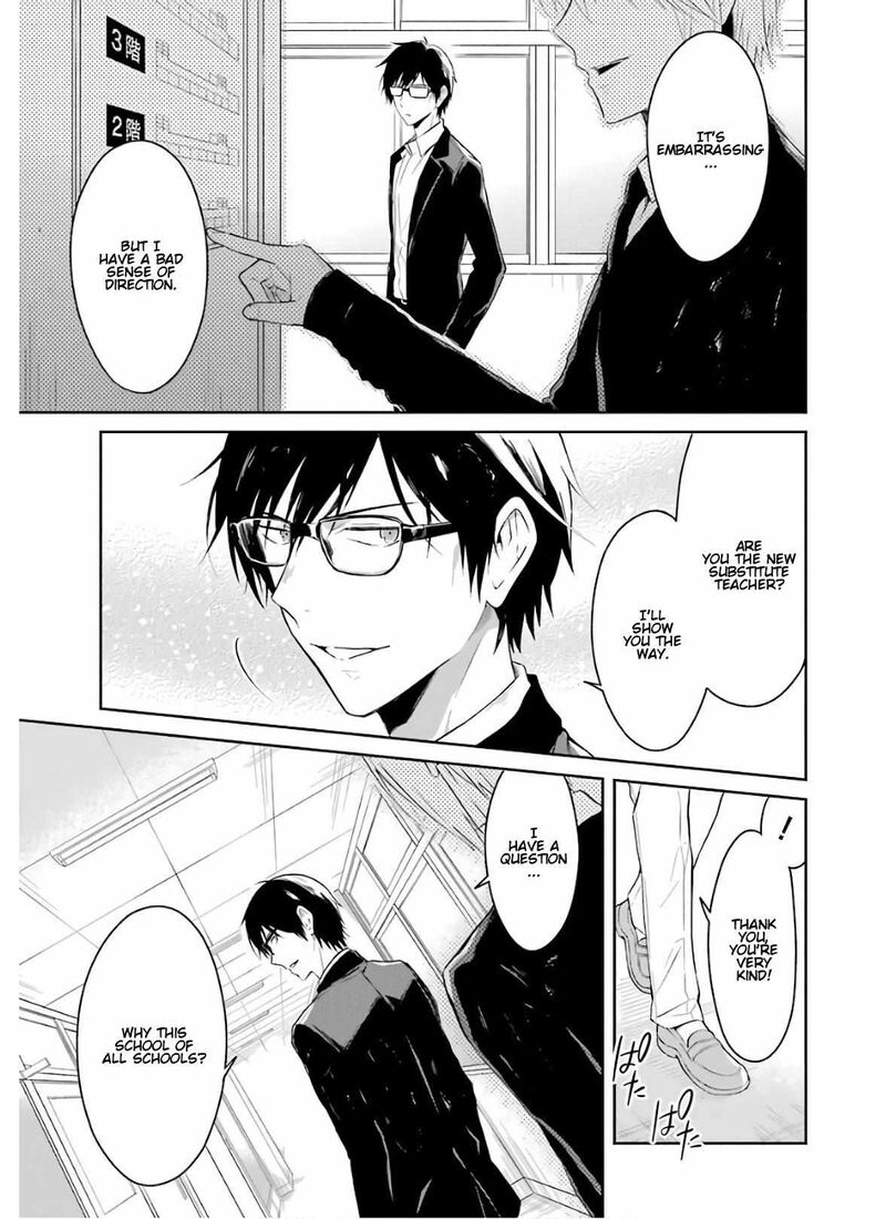 Sensei No YasashII Koroshikata Chapter 9 Page 89