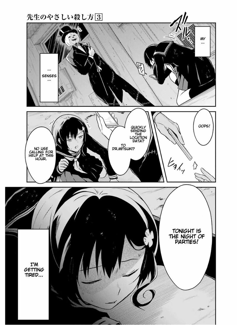 Sensei No YasashII Koroshikata Chapter 9 Page 9