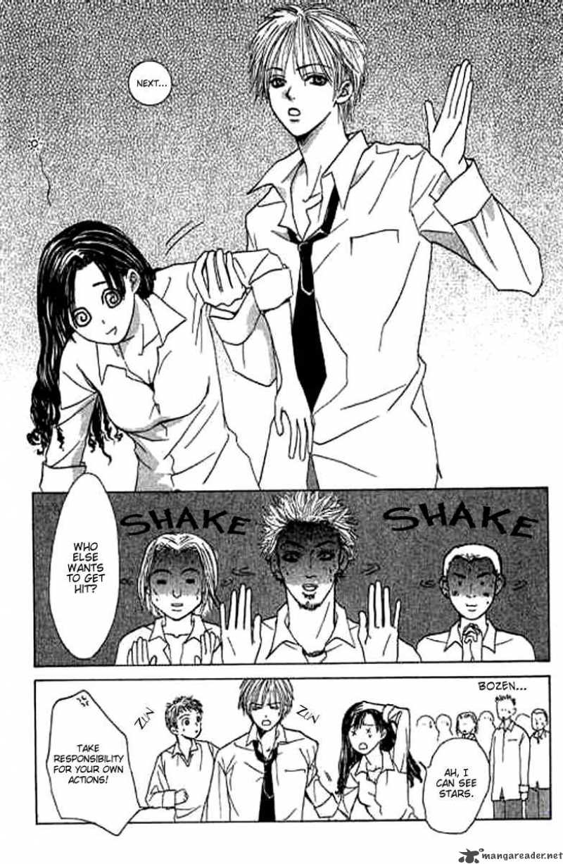 Sensei Oshiete Ageru Chapter 1 Page 16