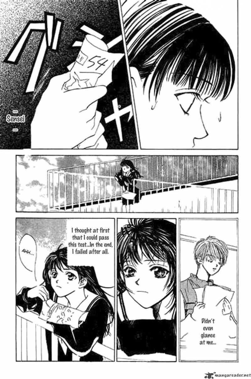 Sensei Oshiete Ageru Chapter 2 Page 33