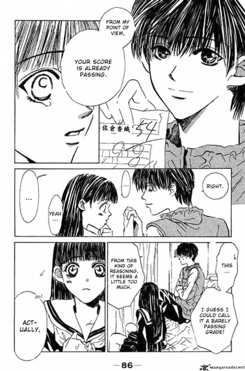 Sensei Oshiete Ageru Chapter 2 Page 40
