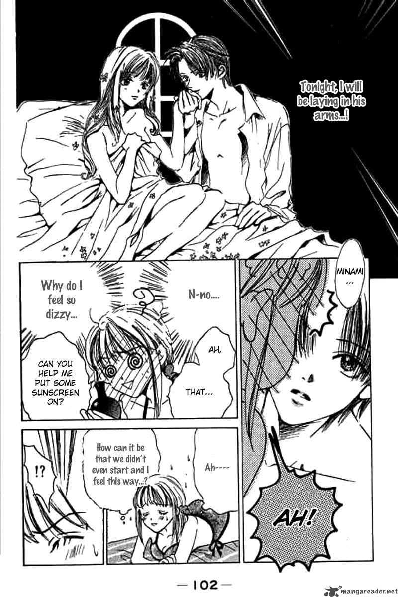 Sensei Oshiete Ageru Chapter 3 Page 14