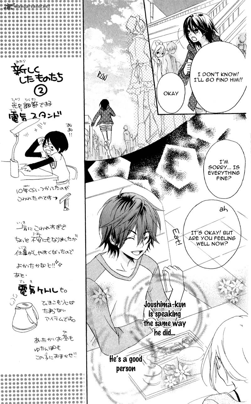 Sensei Oshiete Ageru Chapter 4 Page 21
