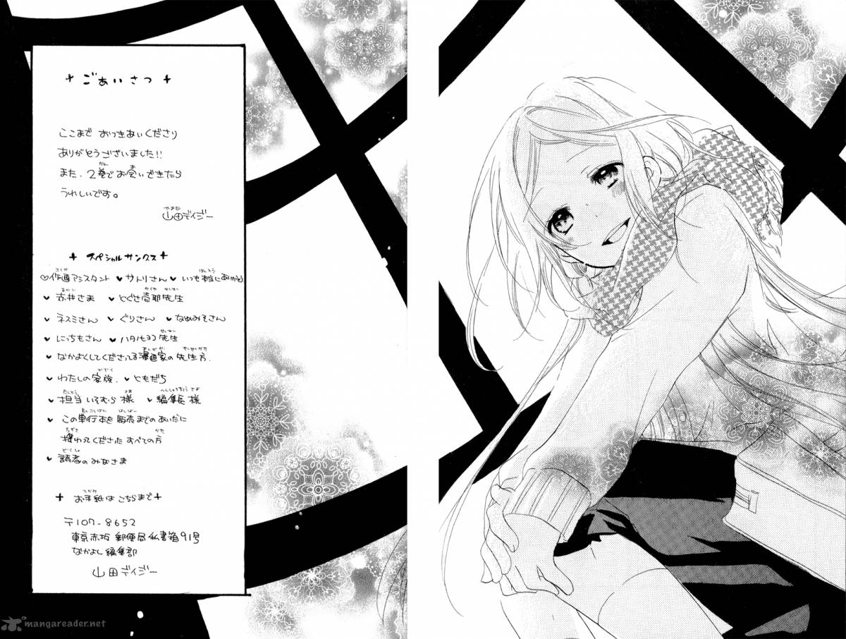Sensei Oshiete Ageru Chapter 4 Page 36