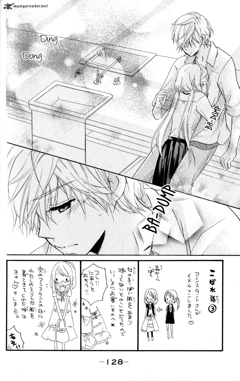 Sensei Oshiete Ageru Chapter 4 Page 4