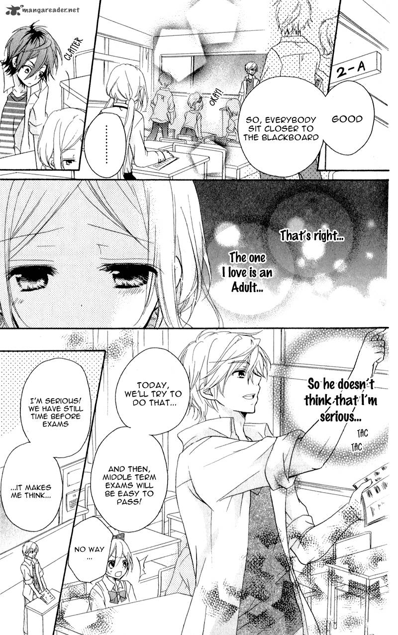 Sensei Oshiete Ageru Chapter 4 Page 7