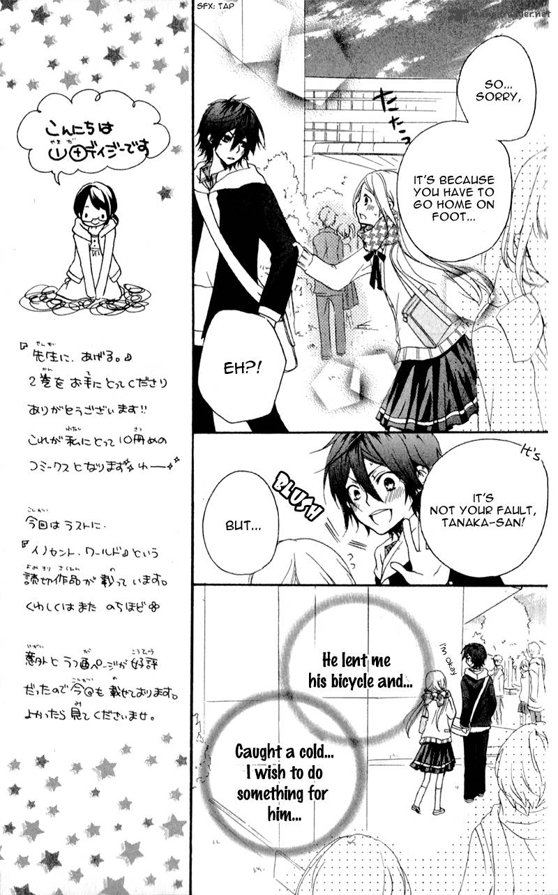Sensei Oshiete Ageru Chapter 5 Page 13