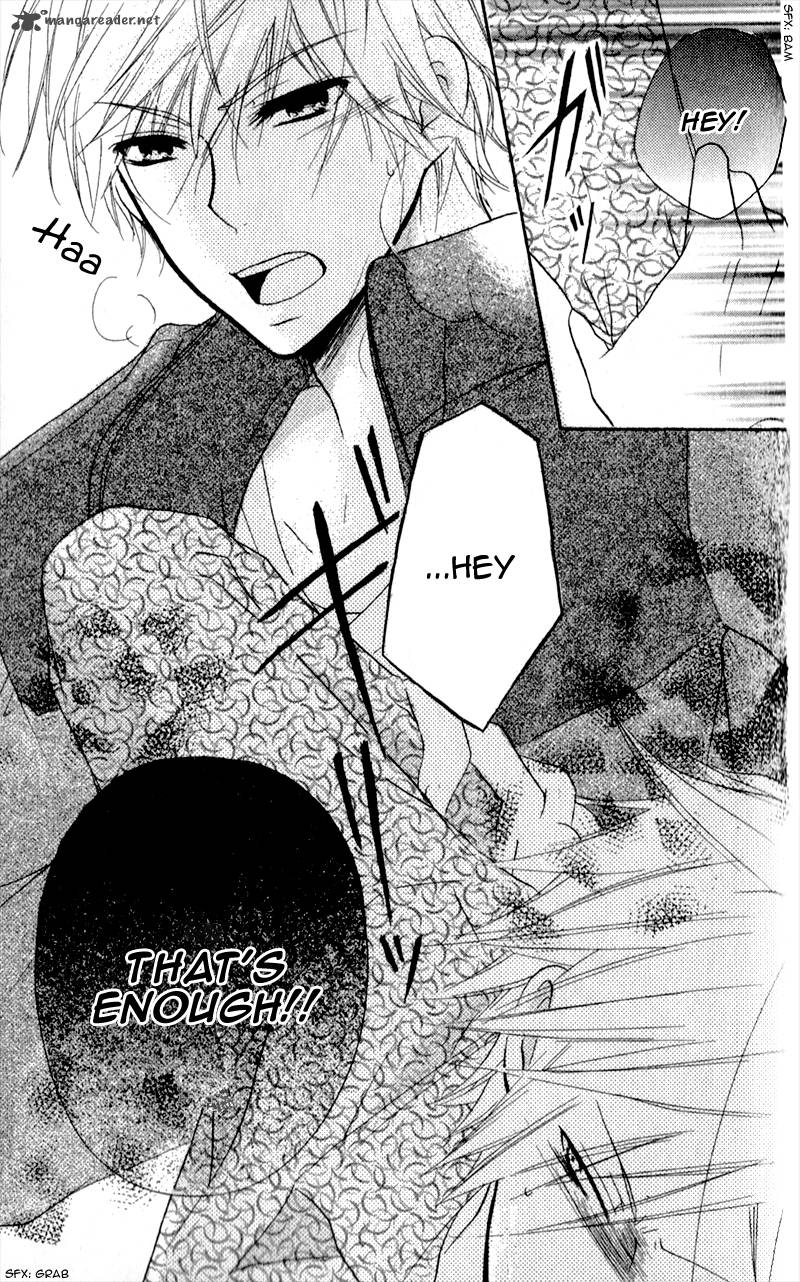 Sensei Oshiete Ageru Chapter 5 Page 25