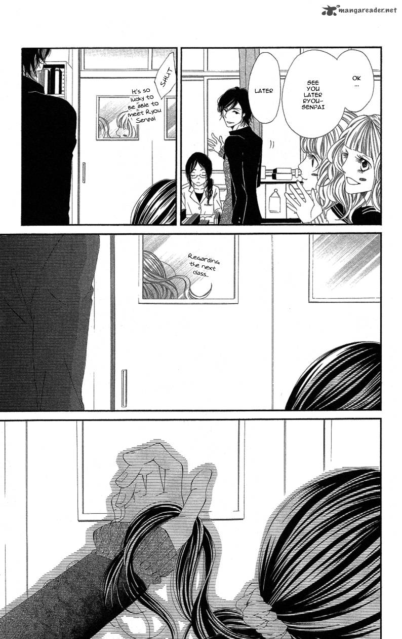 Sensei Sotsugyou Chapter 1 Page 14
