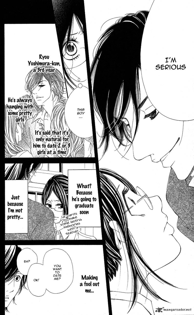 Sensei Sotsugyou Chapter 1 Page 17