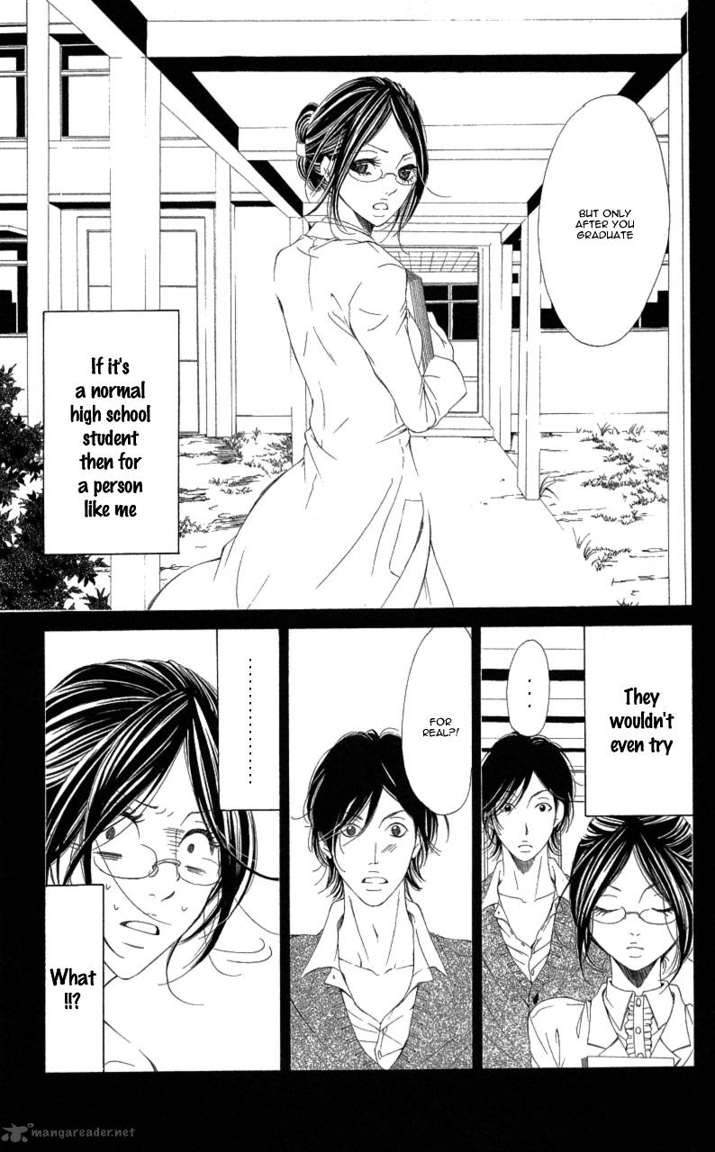 Sensei Sotsugyou Chapter 1 Page 18