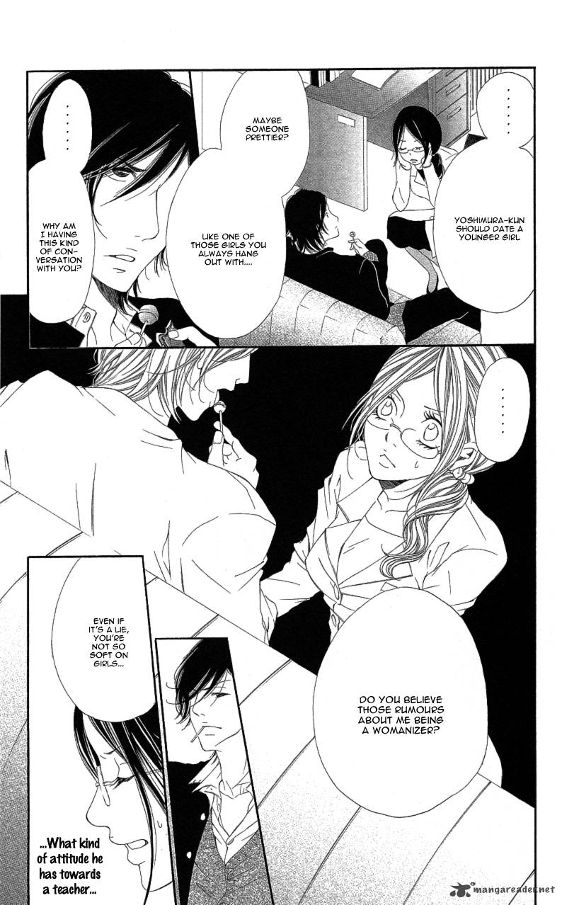 Sensei Sotsugyou Chapter 1 Page 22