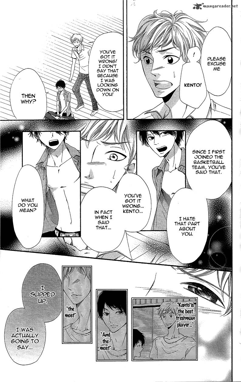 Sensei Sotsugyou Chapter 2 Page 50