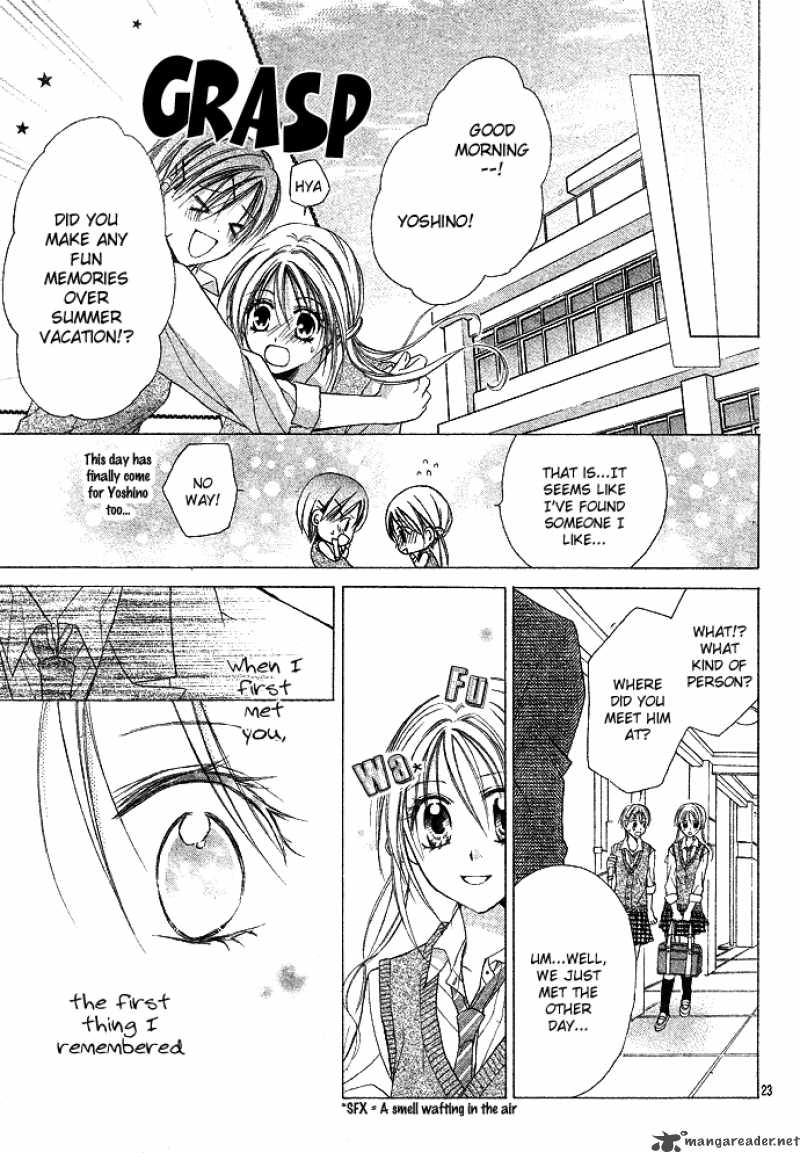 Sensei To Watashi Chapter 1 Page 29