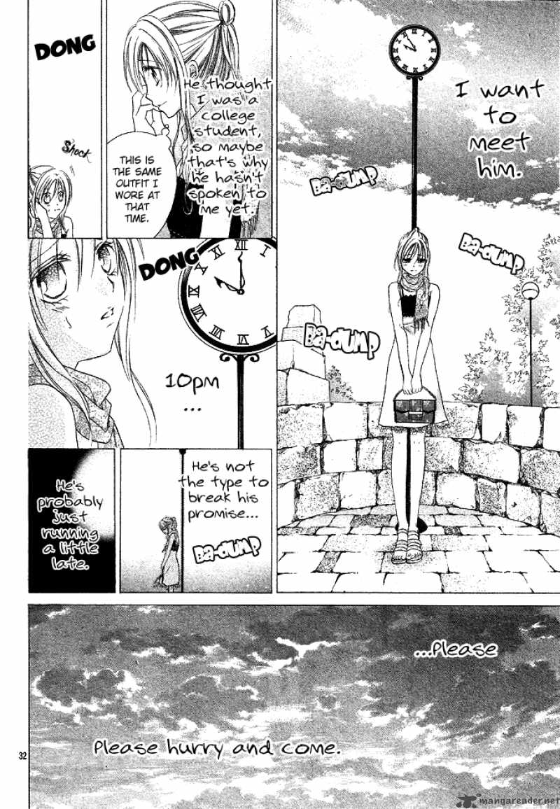 Sensei To Watashi Chapter 1 Page 37