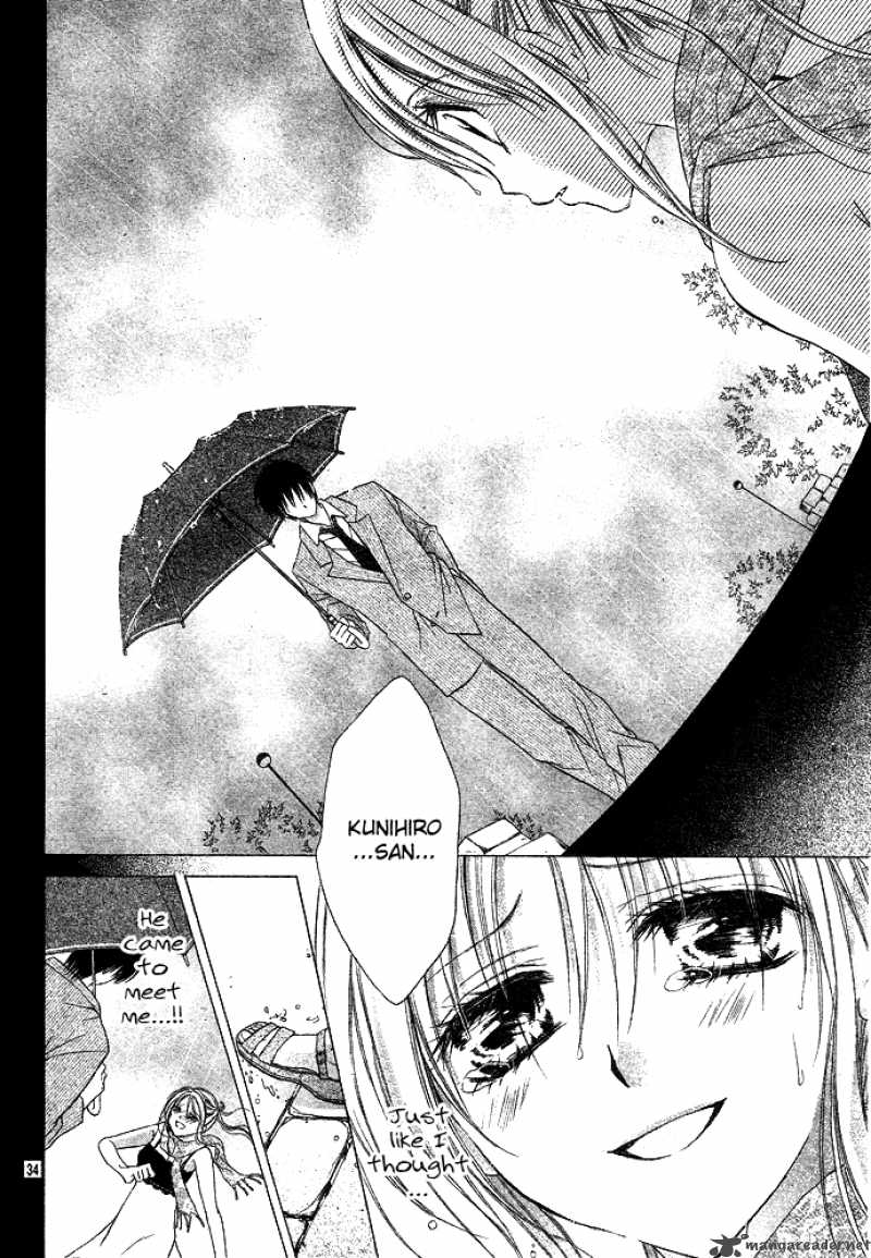 Sensei To Watashi Chapter 1 Page 39