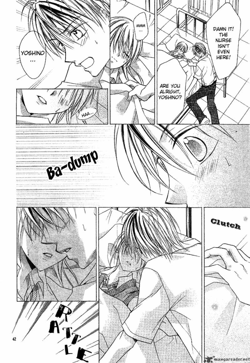 Sensei To Watashi Chapter 1 Page 47