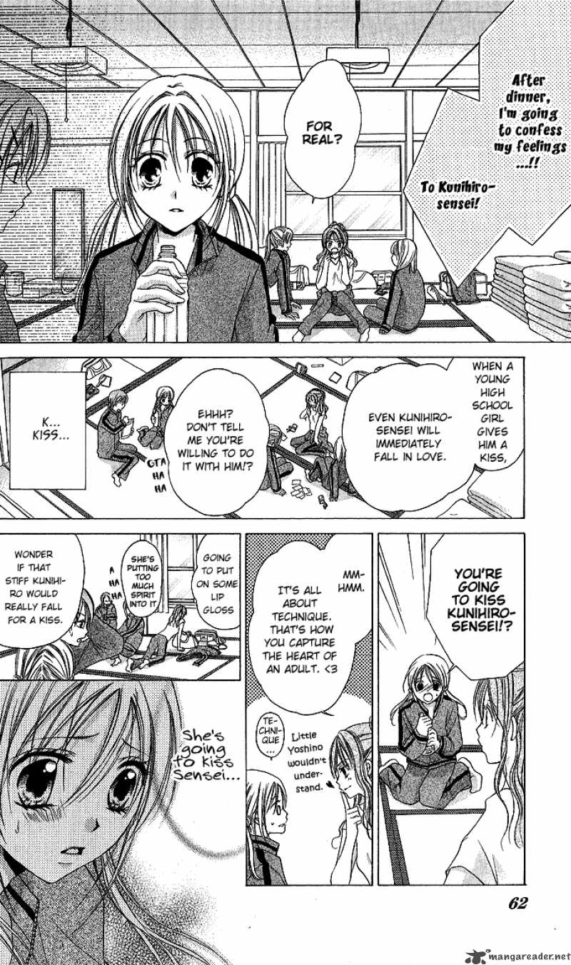 Sensei To Watashi Chapter 2 Page 13
