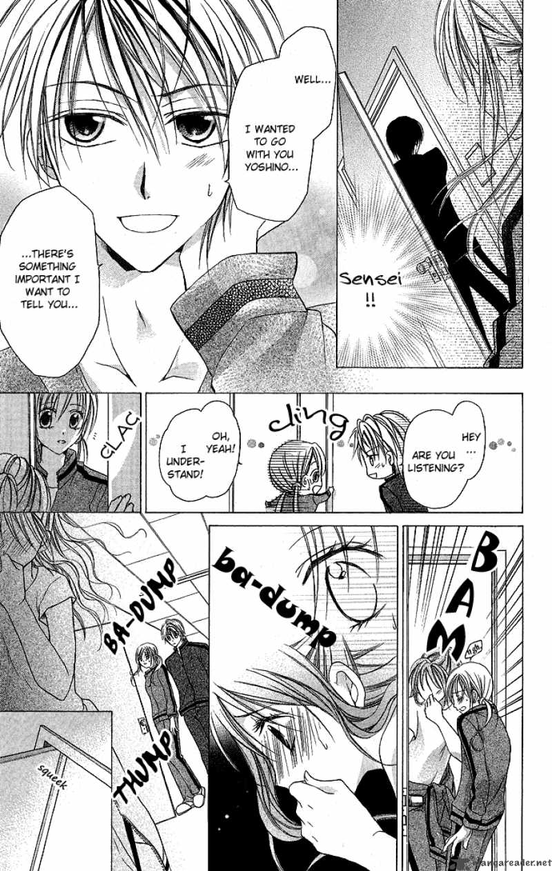 Sensei To Watashi Chapter 2 Page 16