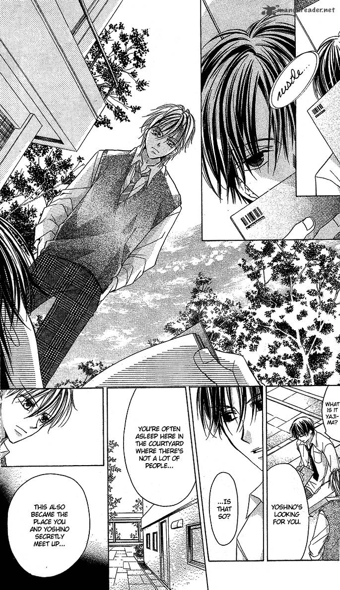 Sensei To Watashi Chapter 5 Page 22