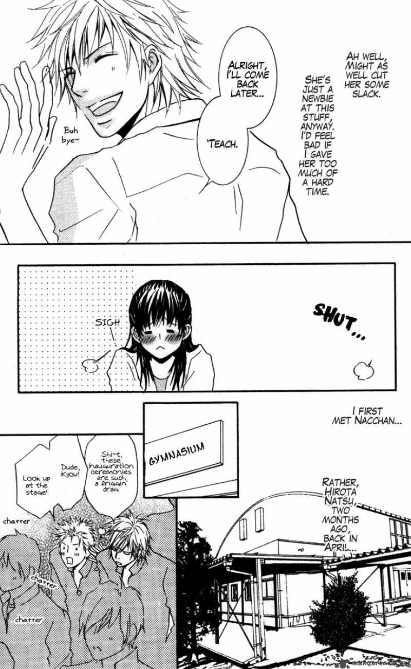 Sensei Wa Ore No Mono Chapter 1 Page 9