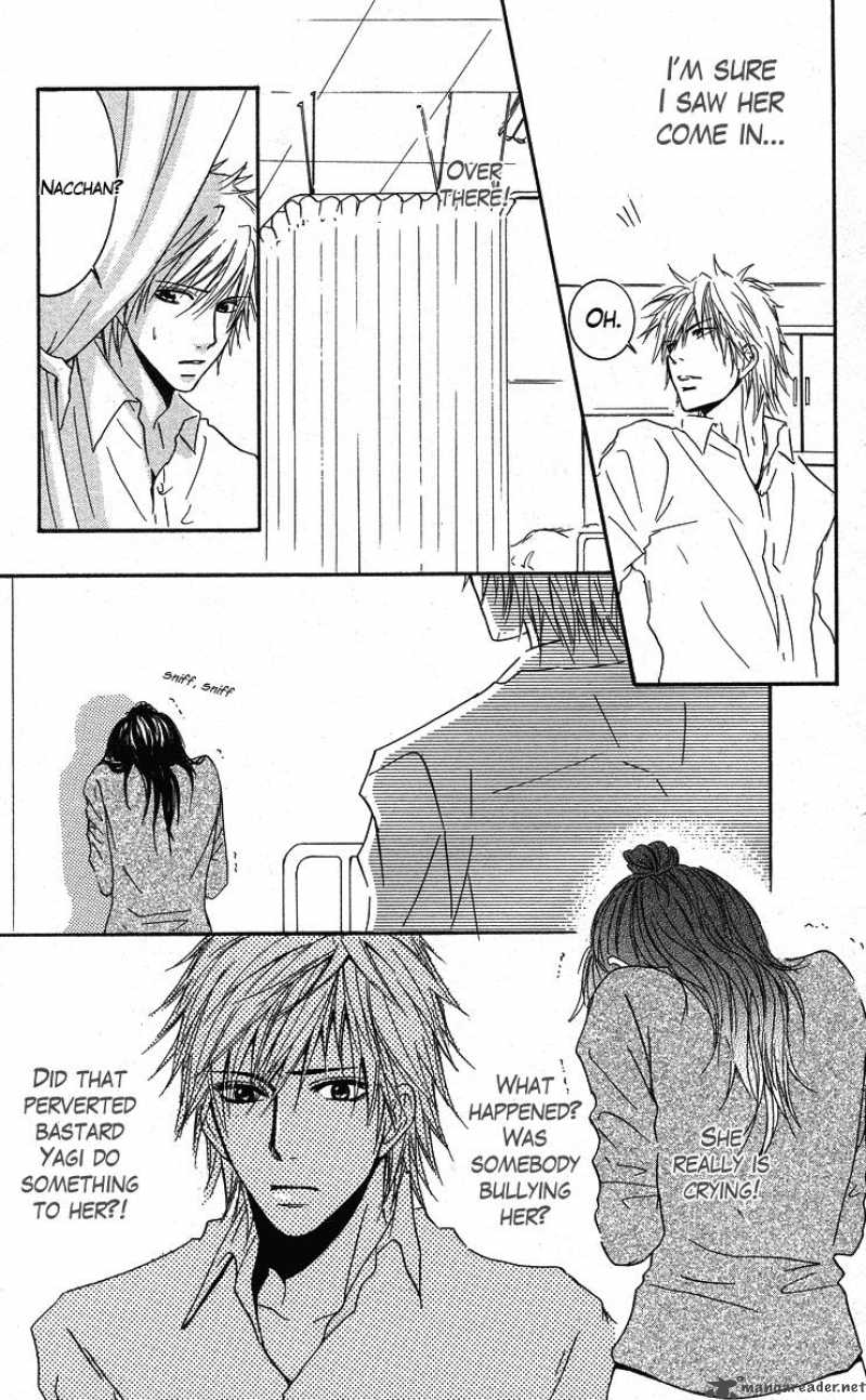Sensei Wa Ore No Mono Chapter 2 Page 17