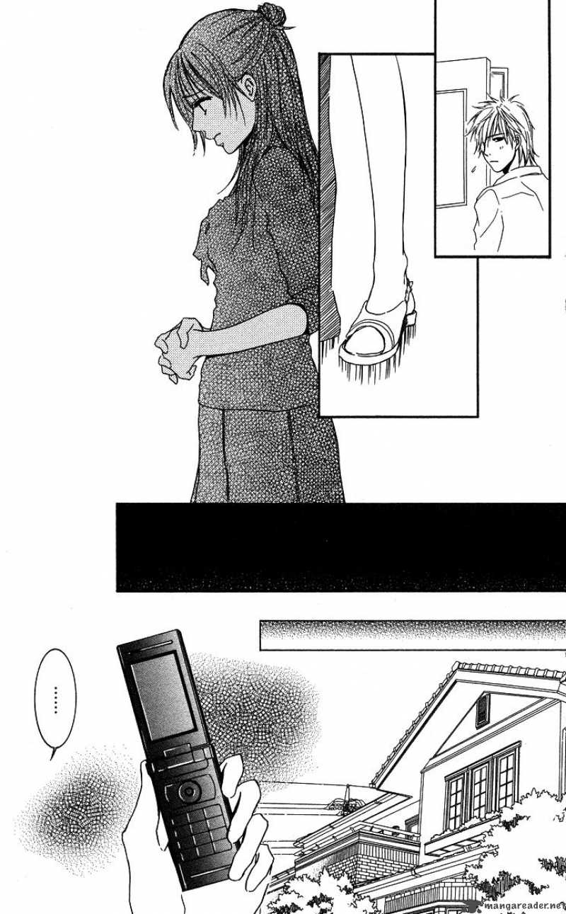 Sensei Wa Ore No Mono Chapter 2 Page 23