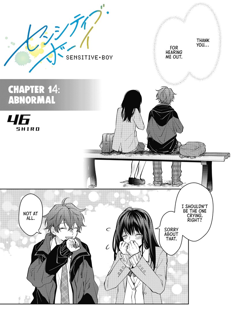 Sensitive Boy Chapter 14 Page 1