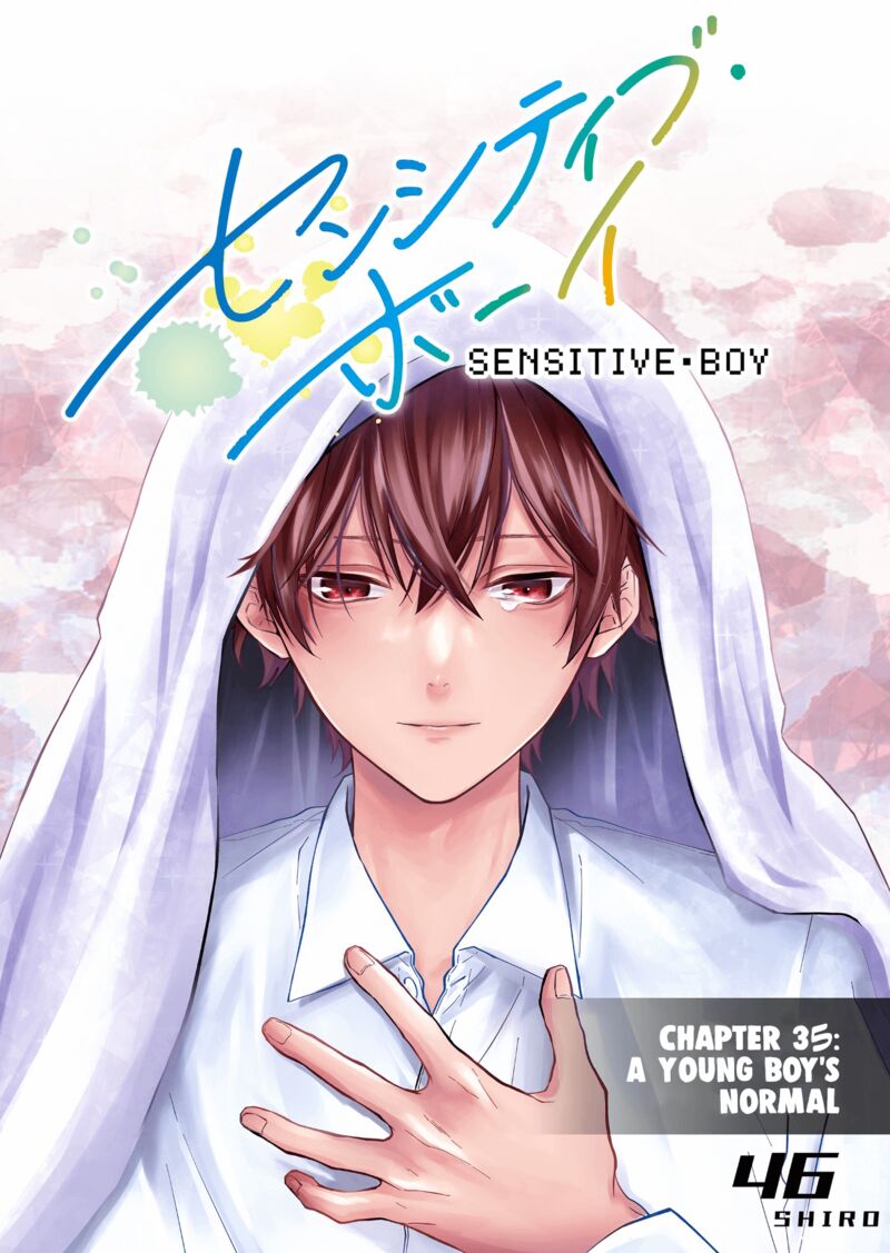 Sensitive Boy Chapter 35 Page 1