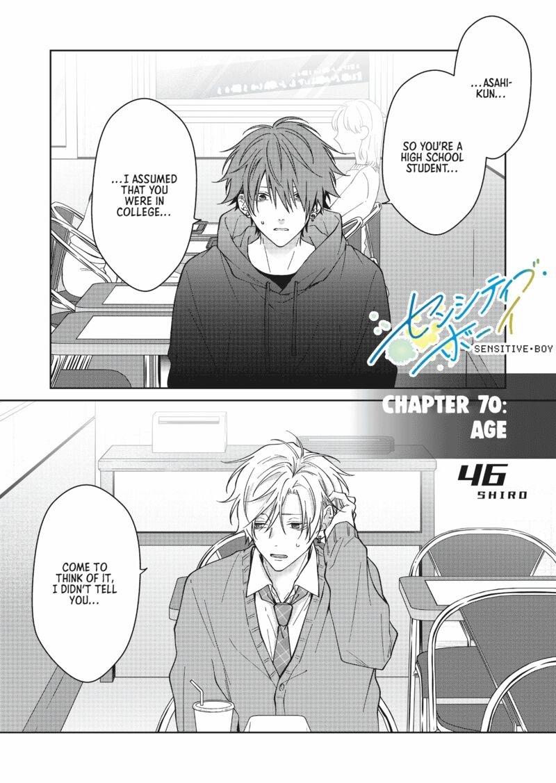 Sensitive Boy Chapter 70 Page 1