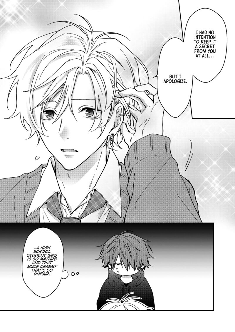 Sensitive Boy Chapter 70 Page 2