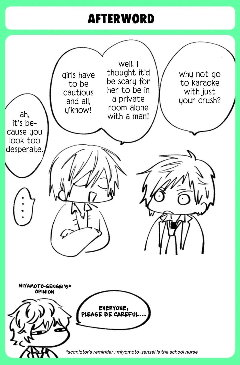 Sensitive Boy Chapter 72 Page 19