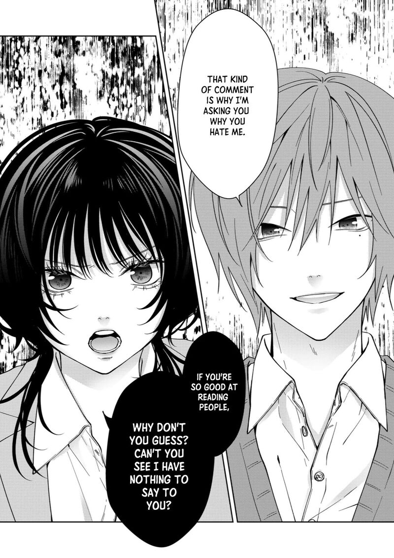 Sensitive Boy Chapter 74 Page 16