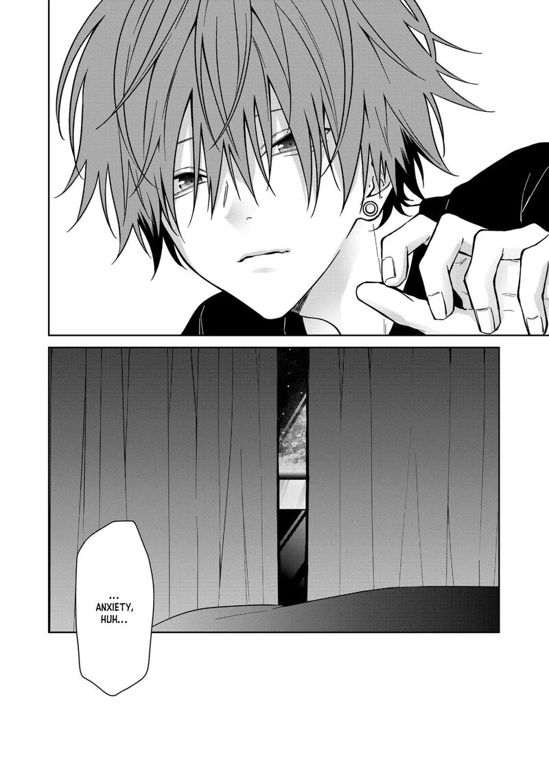 Sensitive Boy Chapter 76 Page 15