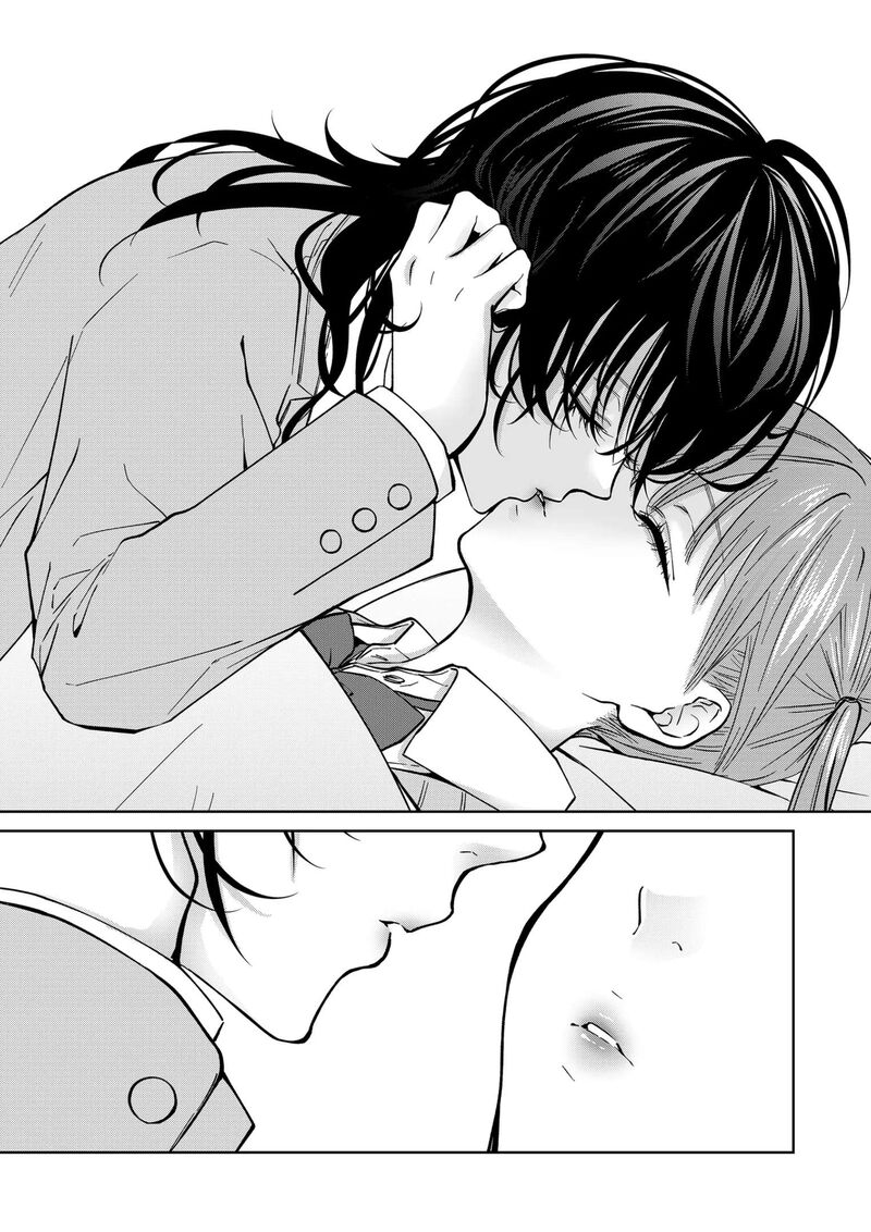 Sensitive Boy Chapter 80 Page 17