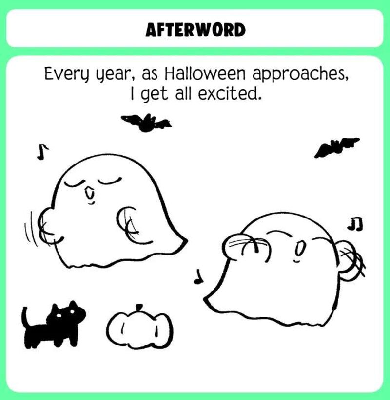 Sensitive Boy Chapter 82 Page 16