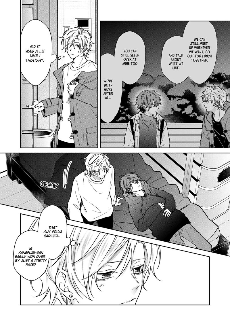 Sensitive Boy Chapter 83 Page 11