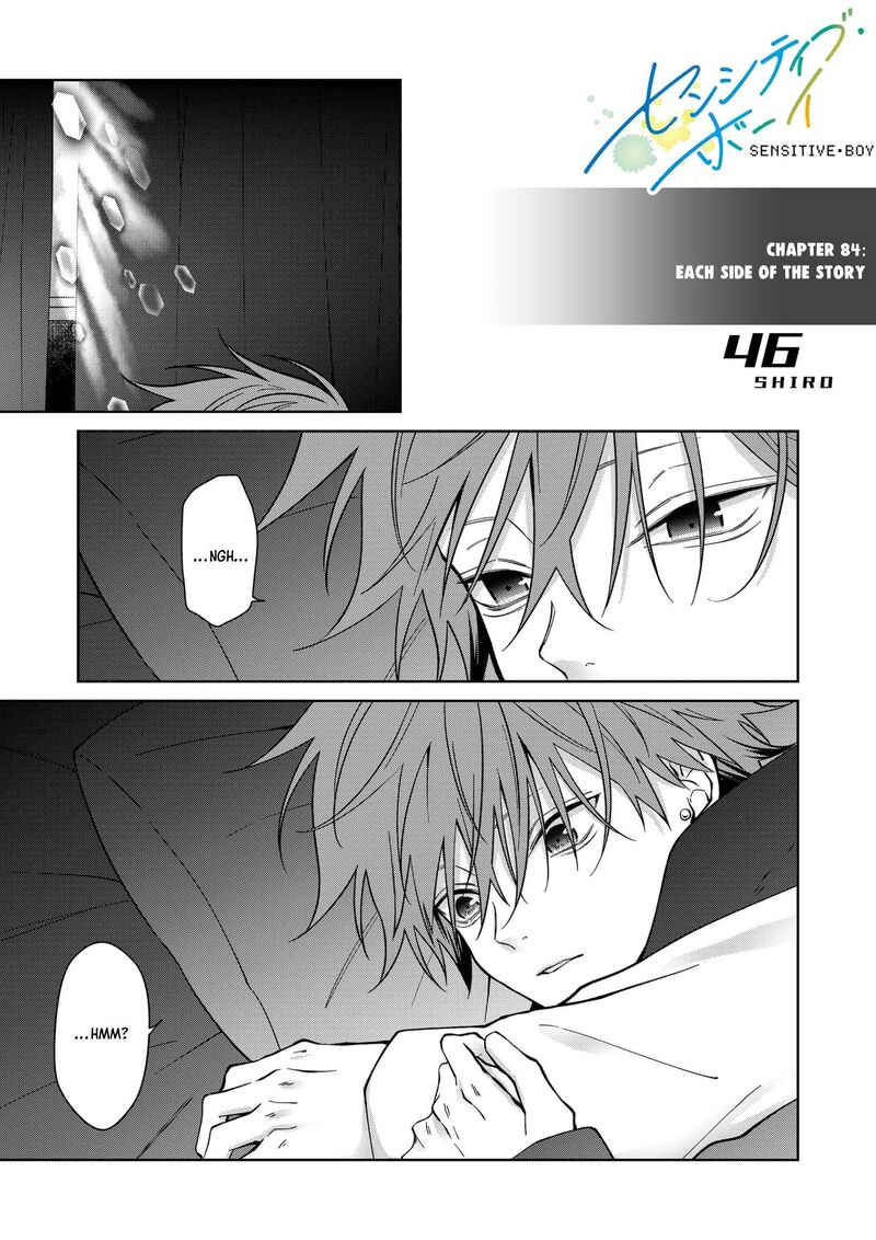 Sensitive Boy Chapter 84 Page 1