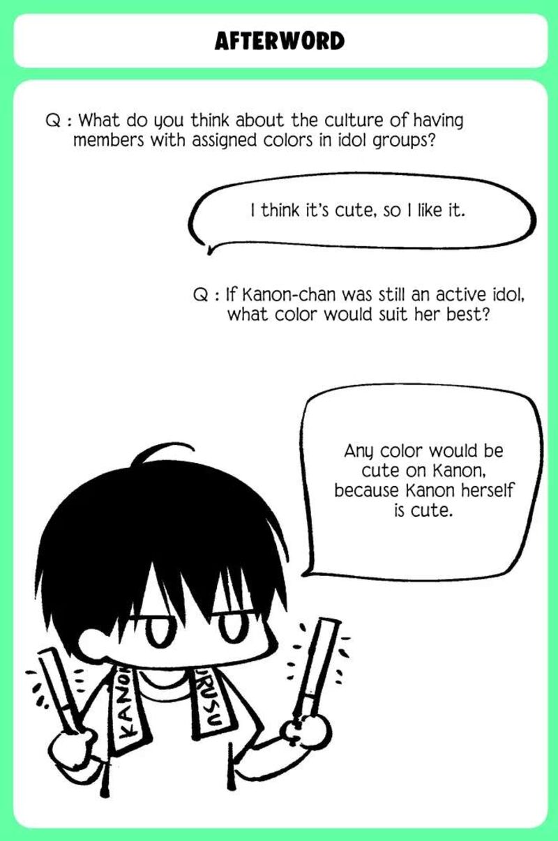 Sensitive Boy Chapter 84 Page 14