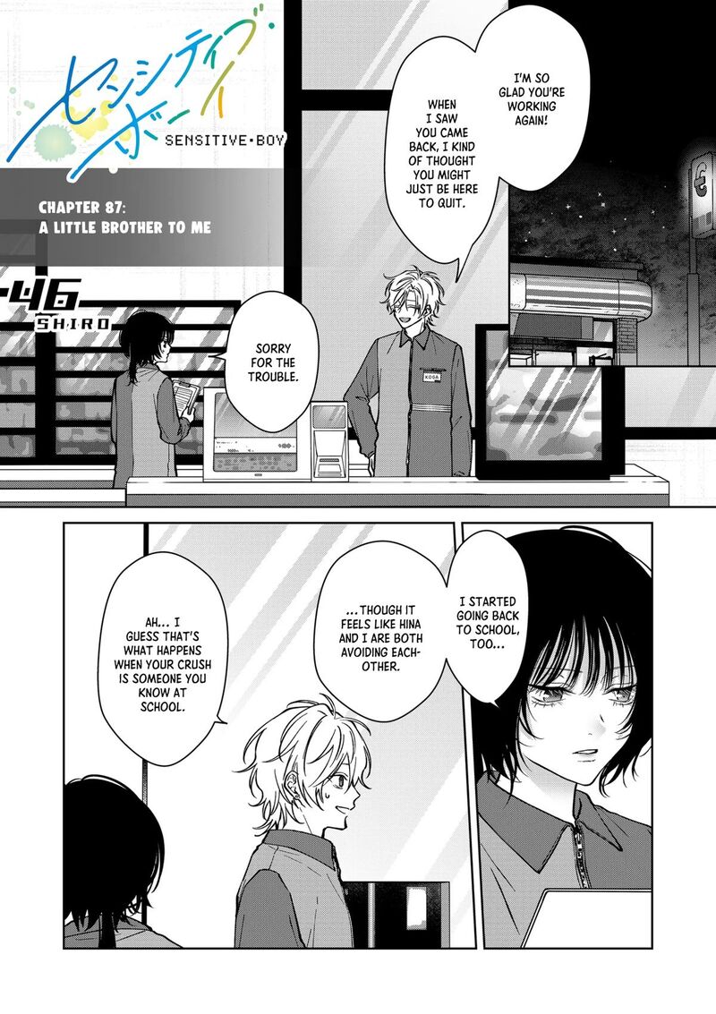 Sensitive Boy Chapter 87 Page 1