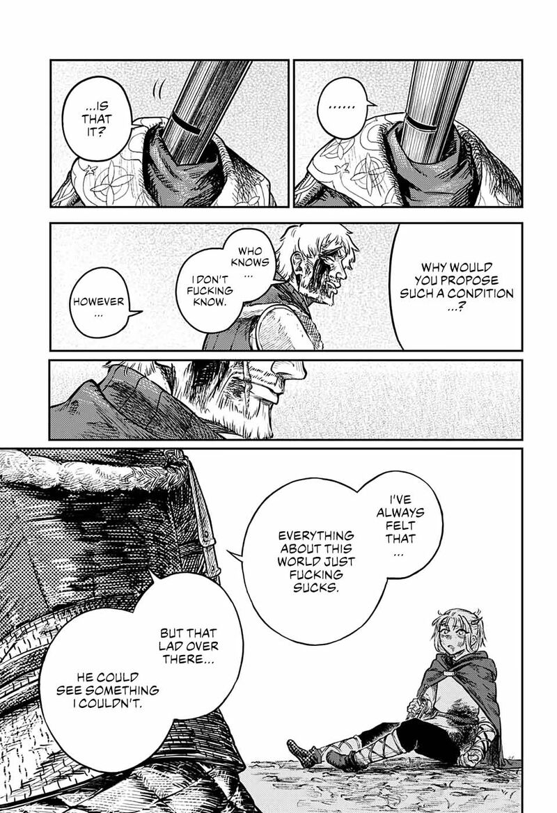 Sensou Kyoushitsu Chapter 1 Page 101